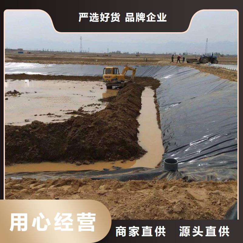 1.52.0厚HDPE土工膜-渠道防渗土工膜