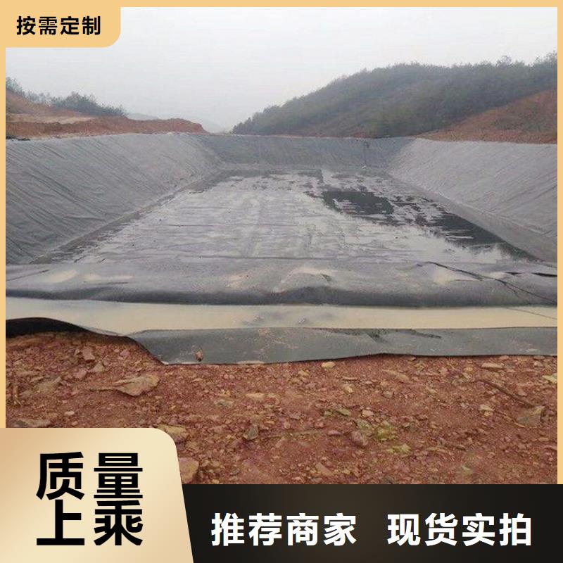 防渗膜视频-防渗膜_浙江省绍兴市市场覆盖嵊州|诸暨|舟山|嘉兴|台州|金华等