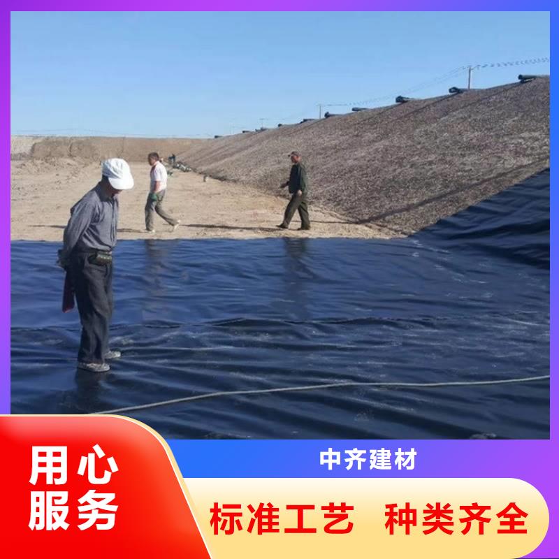 复合土工膜-双毛面土工膜