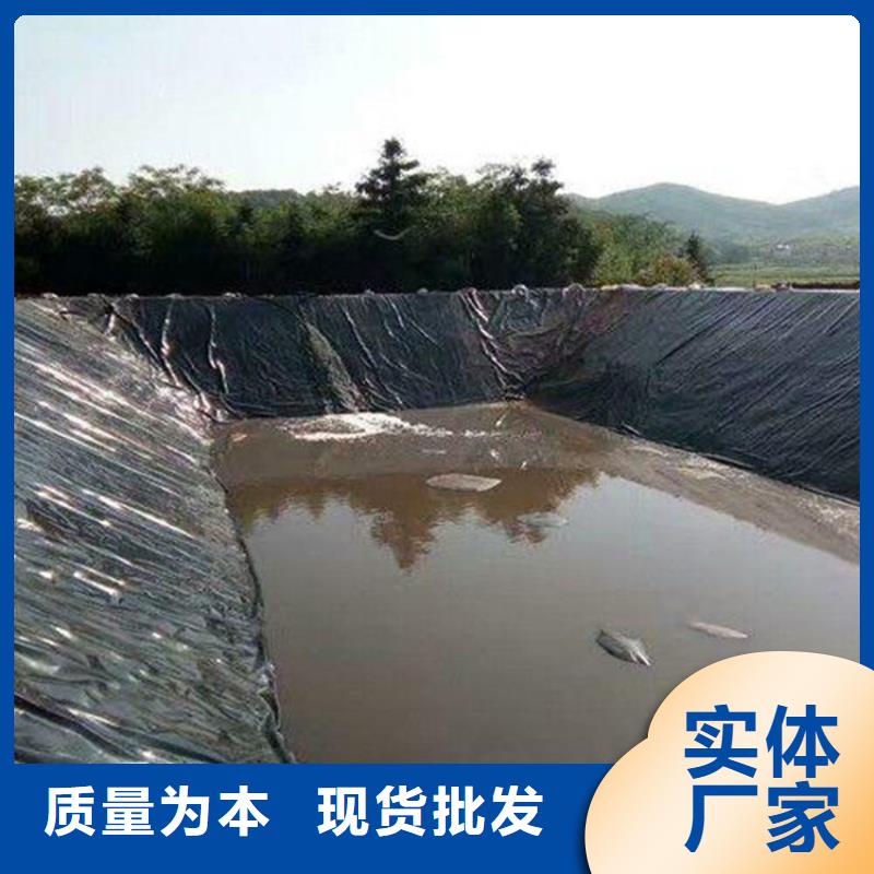 1.52.0厚HDPE土工膜-渠道防渗土工膜