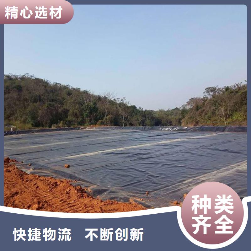 防渗膜视频-防渗膜_浙江省绍兴市市场覆盖嵊州|诸暨|舟山|嘉兴|台州|金华等