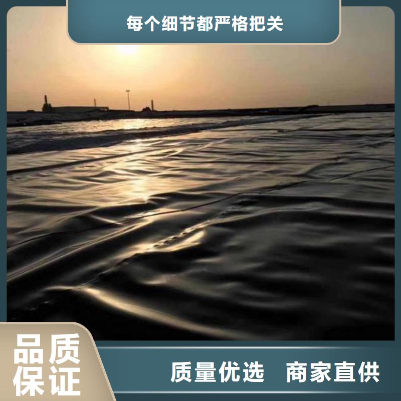 中齐防渗膜【 土工膜,钢塑格栅精选货源】szmyb.com