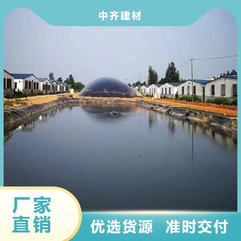1.52.0厚HDPE土工膜-渠道防渗土工膜