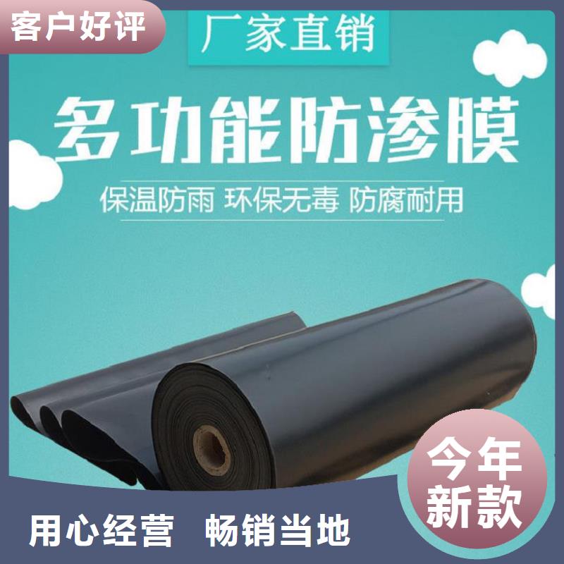土工膜-土工网垫长期供应