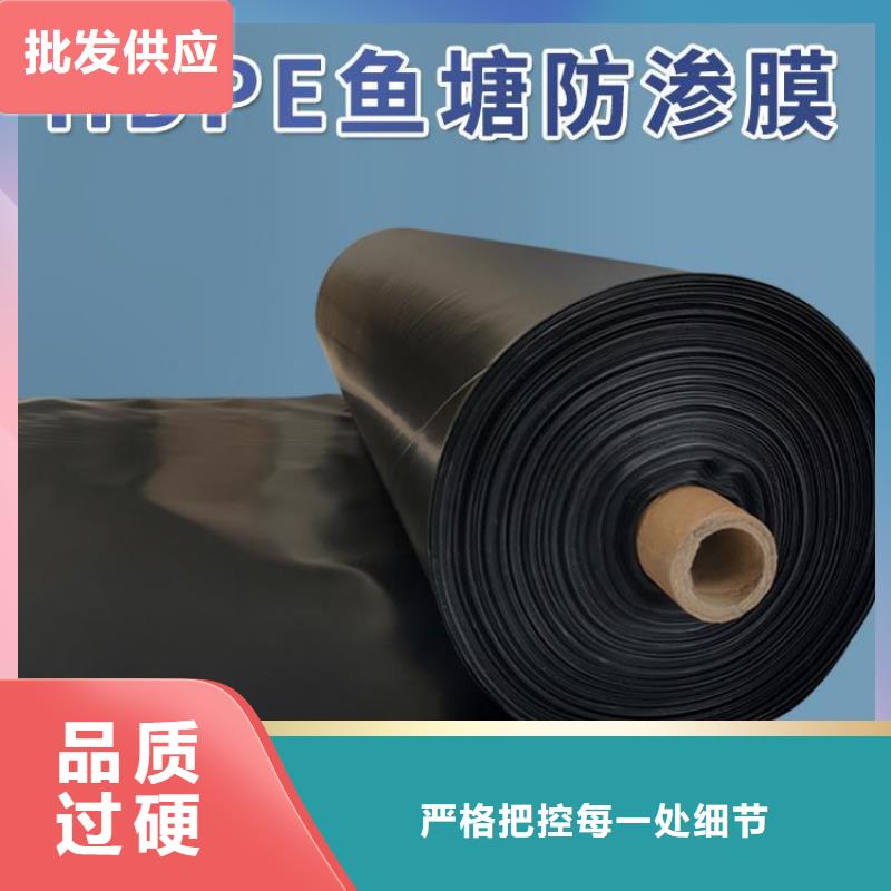 防渗膜视频-防渗膜_浙江省绍兴市市场覆盖嵊州|诸暨|舟山|嘉兴|台州|金华等
