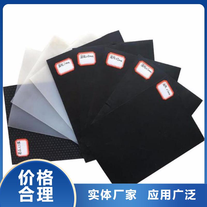 从江|三穗|六盘水|黔南|安顺|铜仁|黔西南|遵义【 土工膜-防渗膜设计制造销售服务一体】-中齐