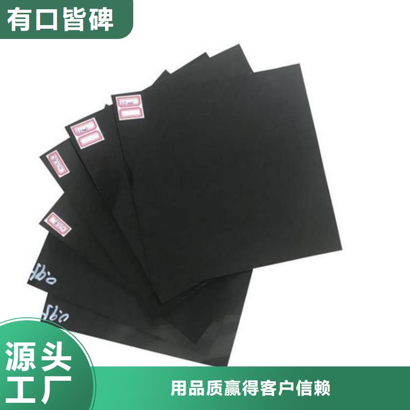 土工膜-土工网垫长期供应
