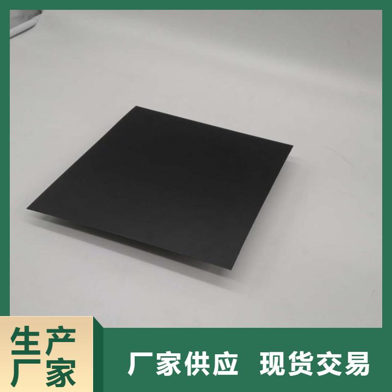 土工膜HDPE土工膜应用广泛