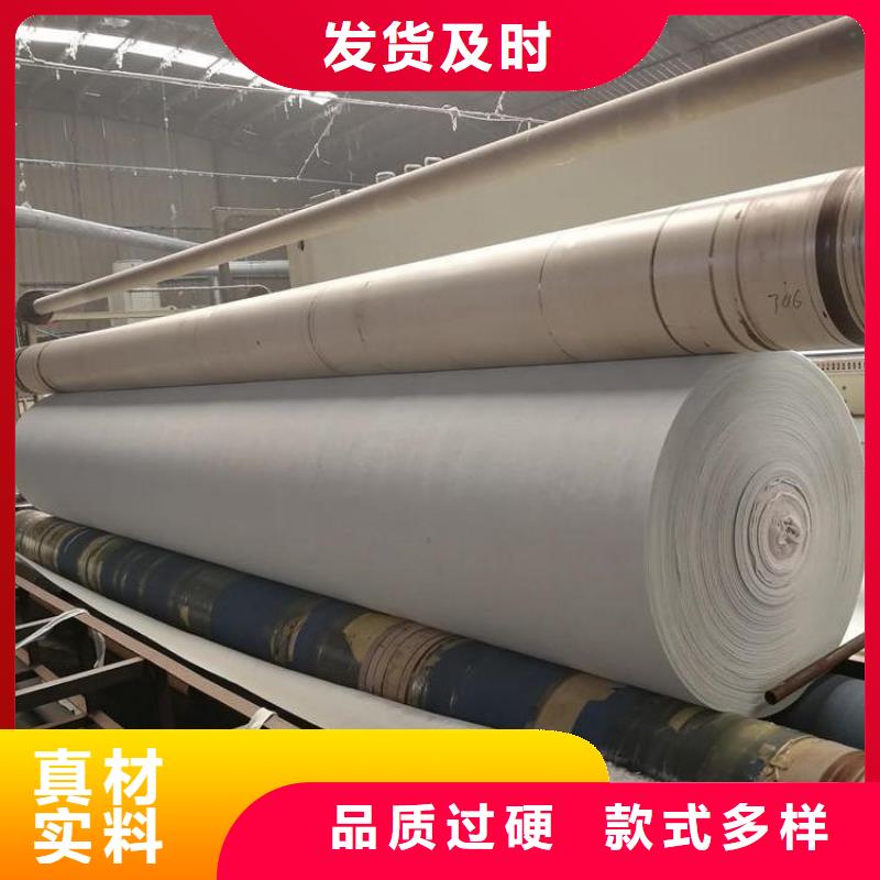 土工布,三维植被网多年行业积累