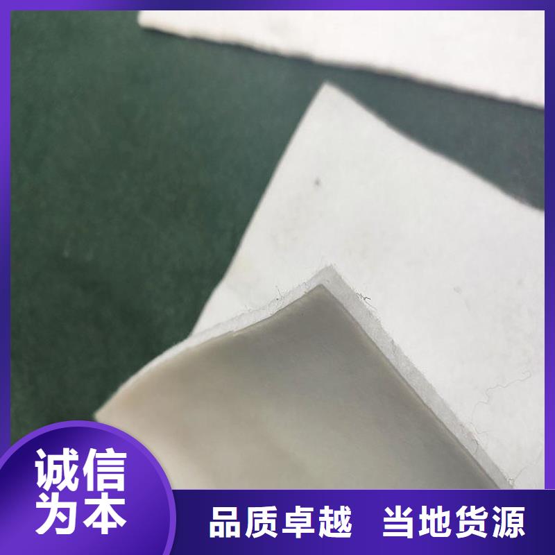 防渗膜视频-磐安|东阳|温州|宁波|杭州|丽水|湖州|绍兴防渗膜制造生产销售-中齐建材(金华市分公司)
