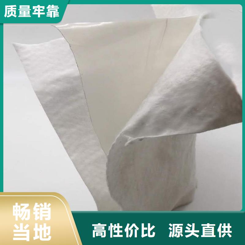 防渗膜视频-防渗膜-安徽省池州市贵池|东至|黄山|亳州|马鞍山|安庆|巢湖|宿州此地经销商