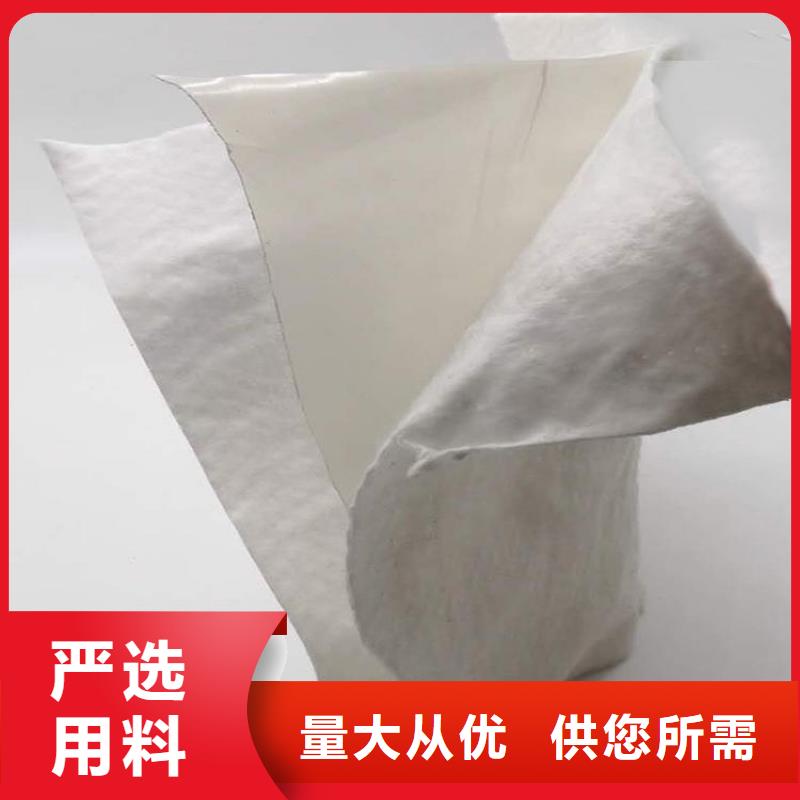 防渗膜视频-磐安|东阳|温州|宁波|杭州|丽水|湖州|绍兴防渗膜制造生产销售-中齐建材(金华市分公司)
