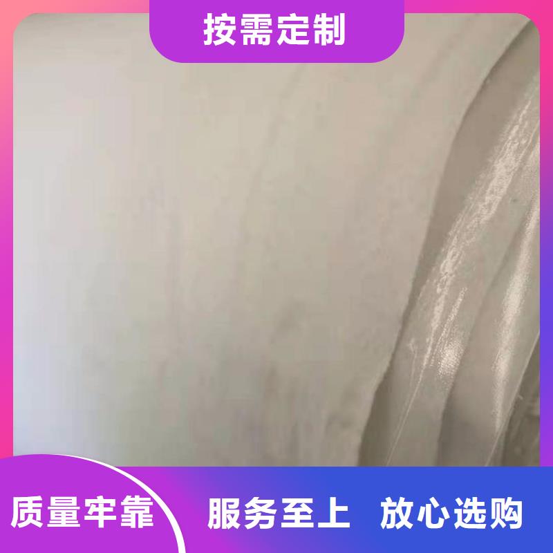 防渗膜视频-防渗膜-安徽省池州市贵池|东至|黄山|亳州|马鞍山|安庆|巢湖|宿州此地经销商