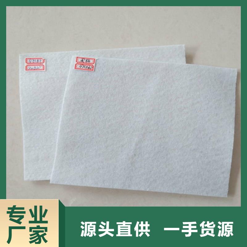 土工布矿用格栅用心制造