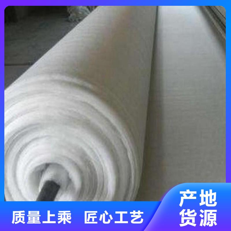 土工布矿用格栅用心制造