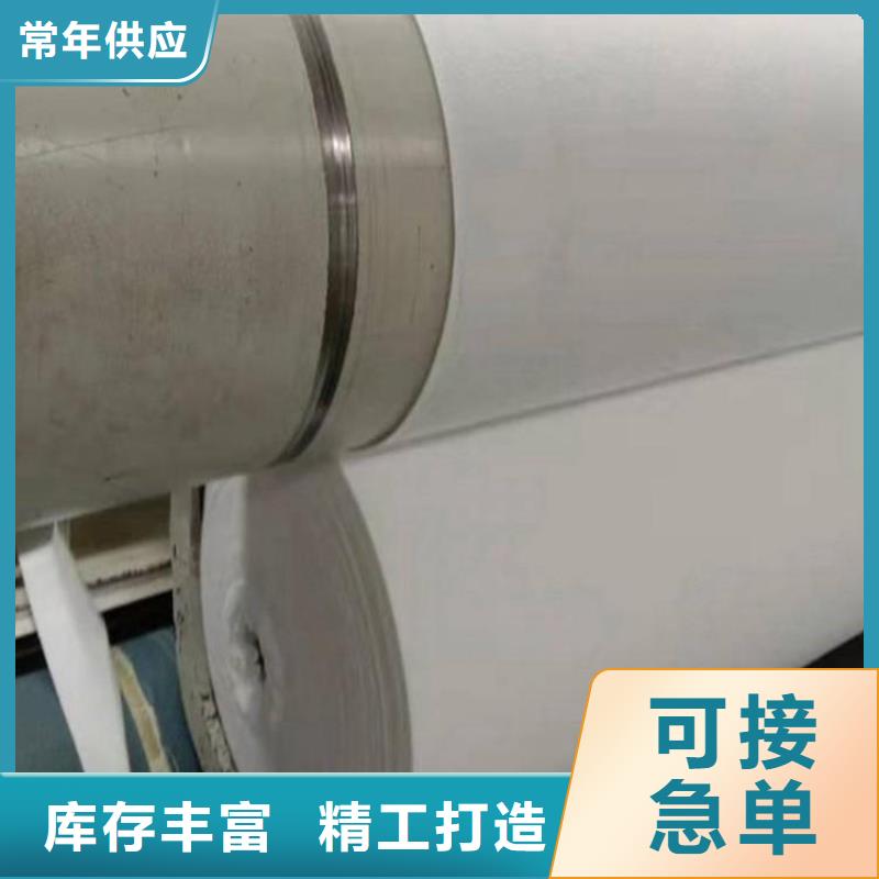 土工布,三维植被网多年行业积累