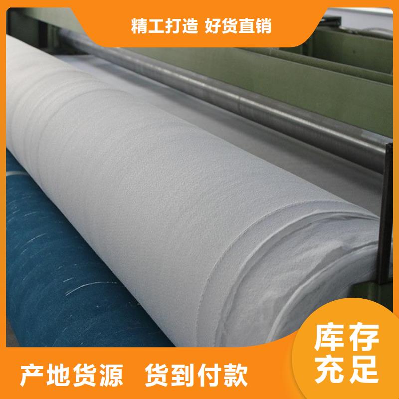 防渗膜视频-磐安|东阳|温州|宁波|杭州|丽水|湖州|绍兴防渗膜制造生产销售-中齐建材(金华市分公司)