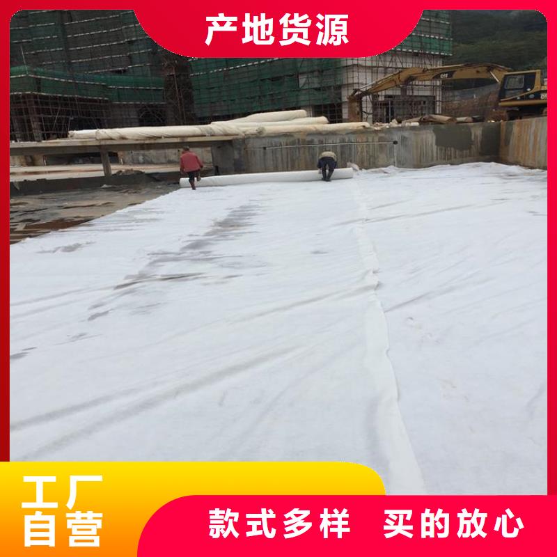 土工布矿用格栅用心制造