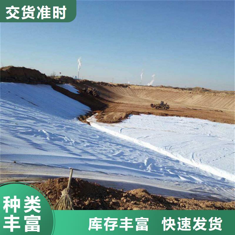 土工布矿用格栅用心制造