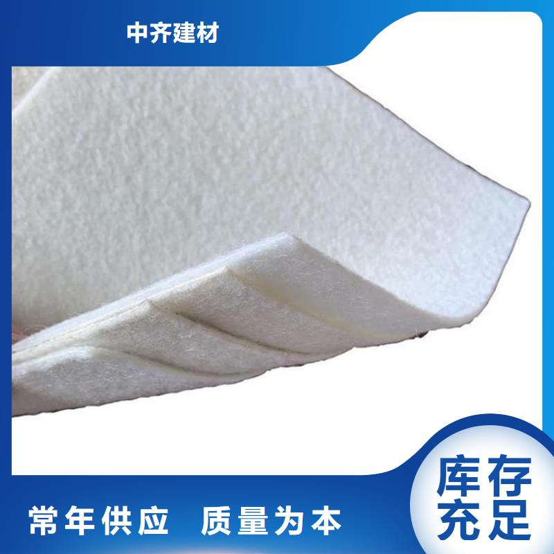 土工布矿用格栅用心制造