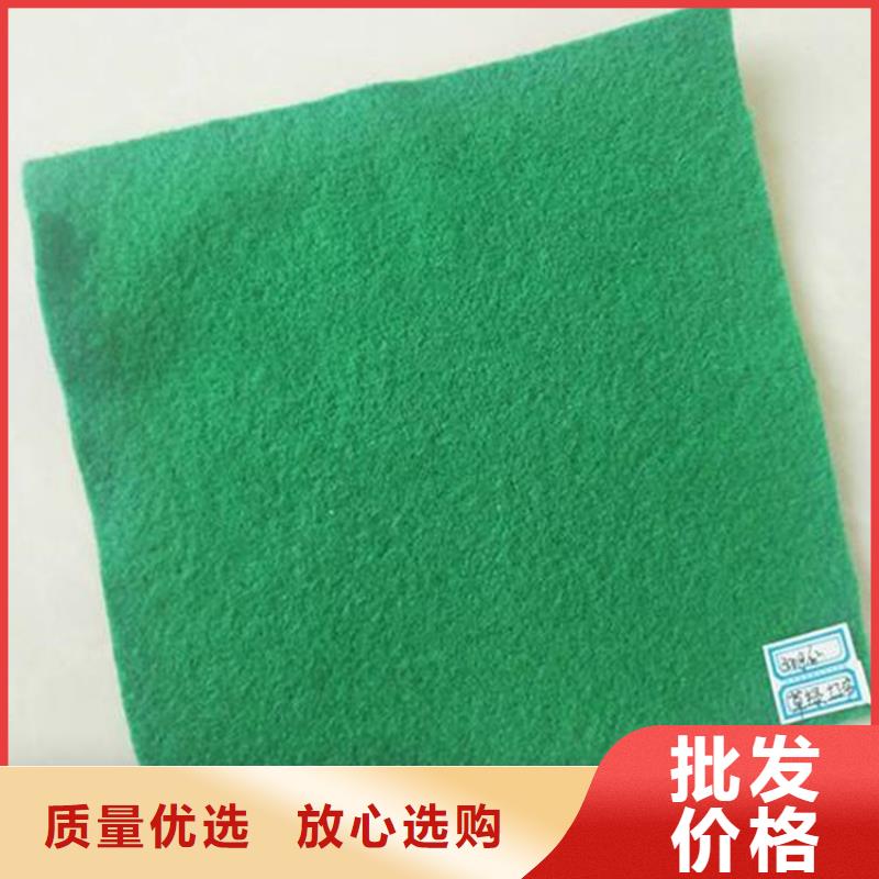 土工布矿用格栅用心制造