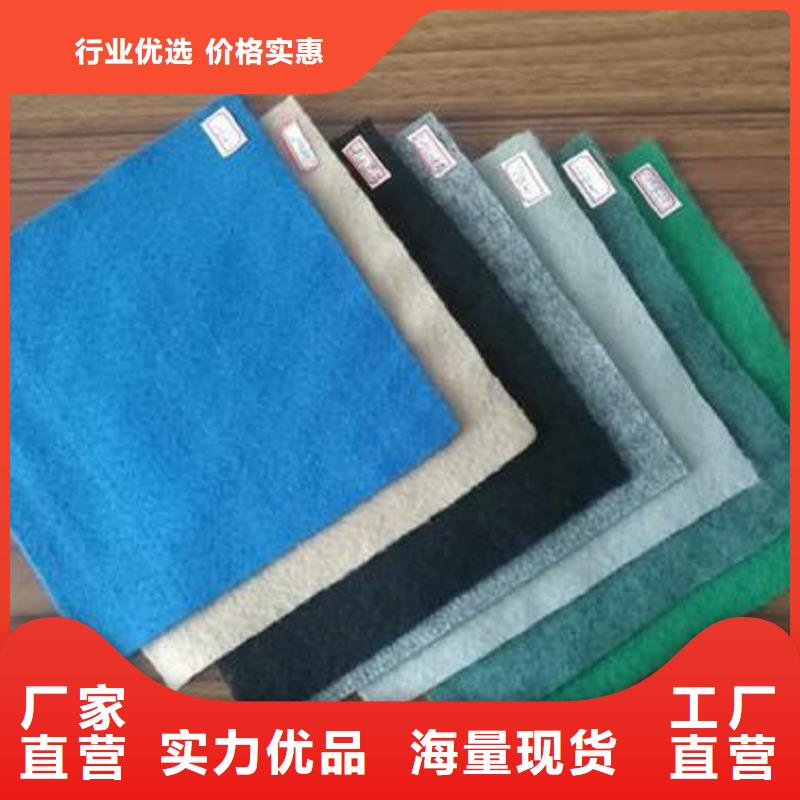 土工布矿用格栅用心制造
