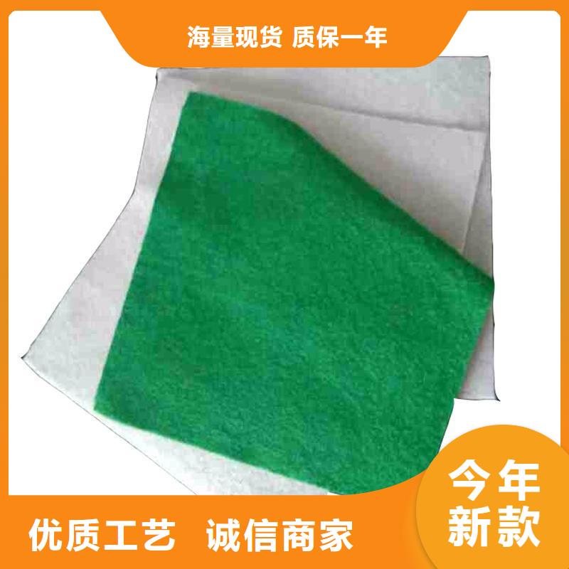 土工布矿用格栅用心制造