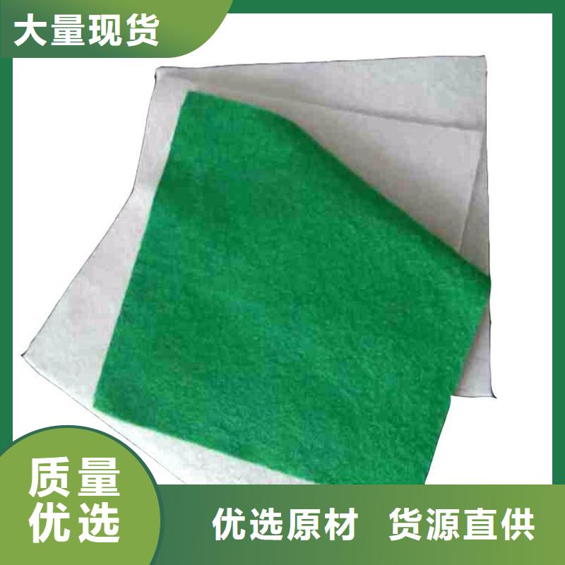 防渗膜视频-磐安|东阳|温州|宁波|杭州|丽水|湖州|绍兴防渗膜制造生产销售-中齐建材(金华市分公司)