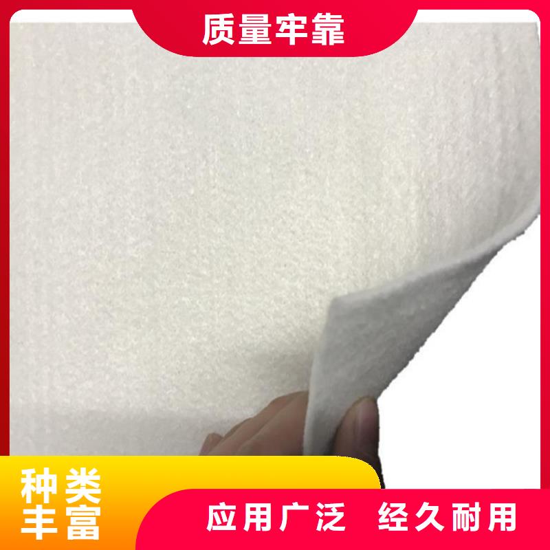土工布矿用格栅用心制造