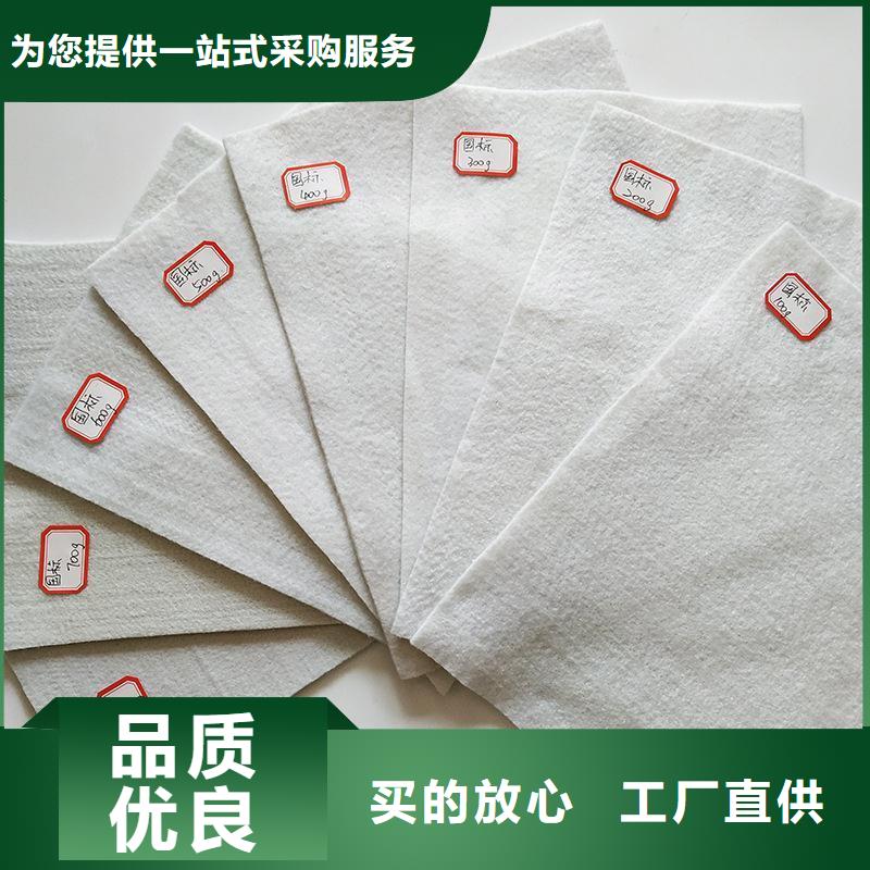 防渗膜视频-防渗膜-安徽省池州市贵池|东至|黄山|亳州|马鞍山|安庆|巢湖|宿州此地经销商