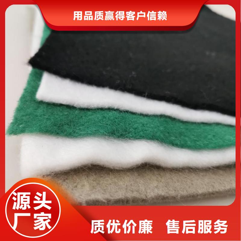 防渗膜视频-磐安|东阳|温州|宁波|杭州|丽水|湖州|绍兴防渗膜制造生产销售-中齐建材(金华市分公司)