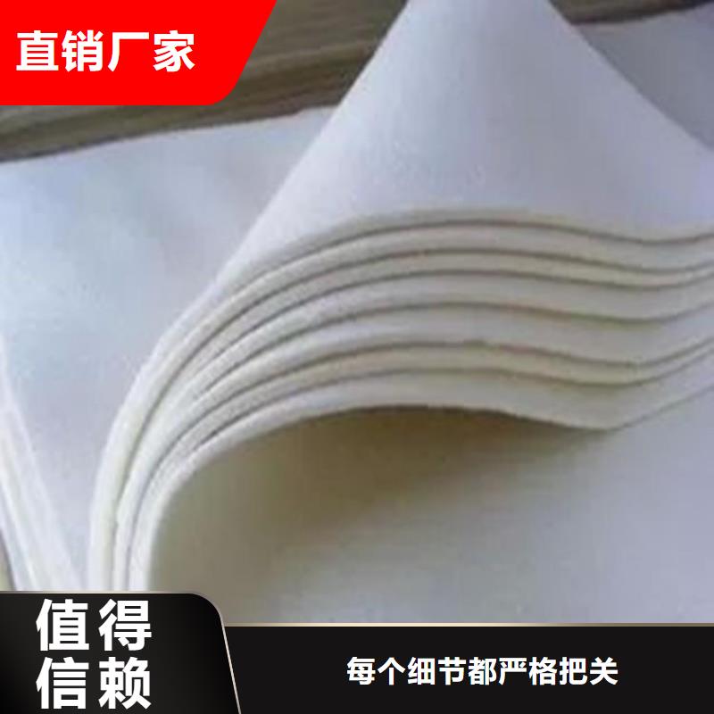 土工布矿用格栅用心制造