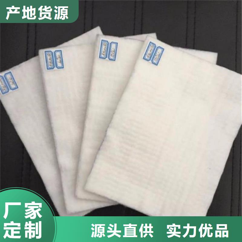 土工布矿用格栅用心制造