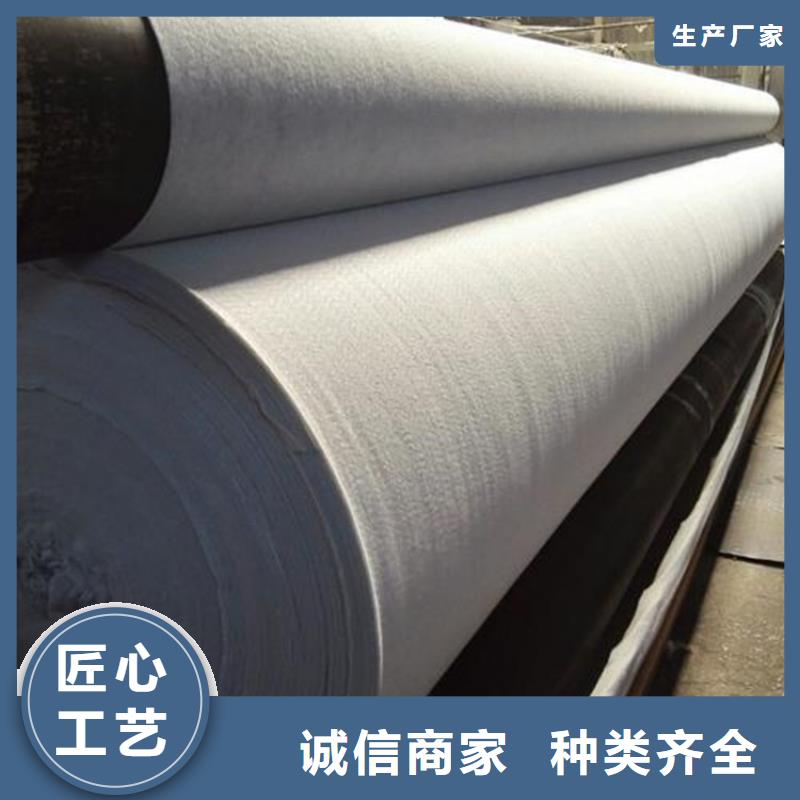 土工布矿用格栅用心制造