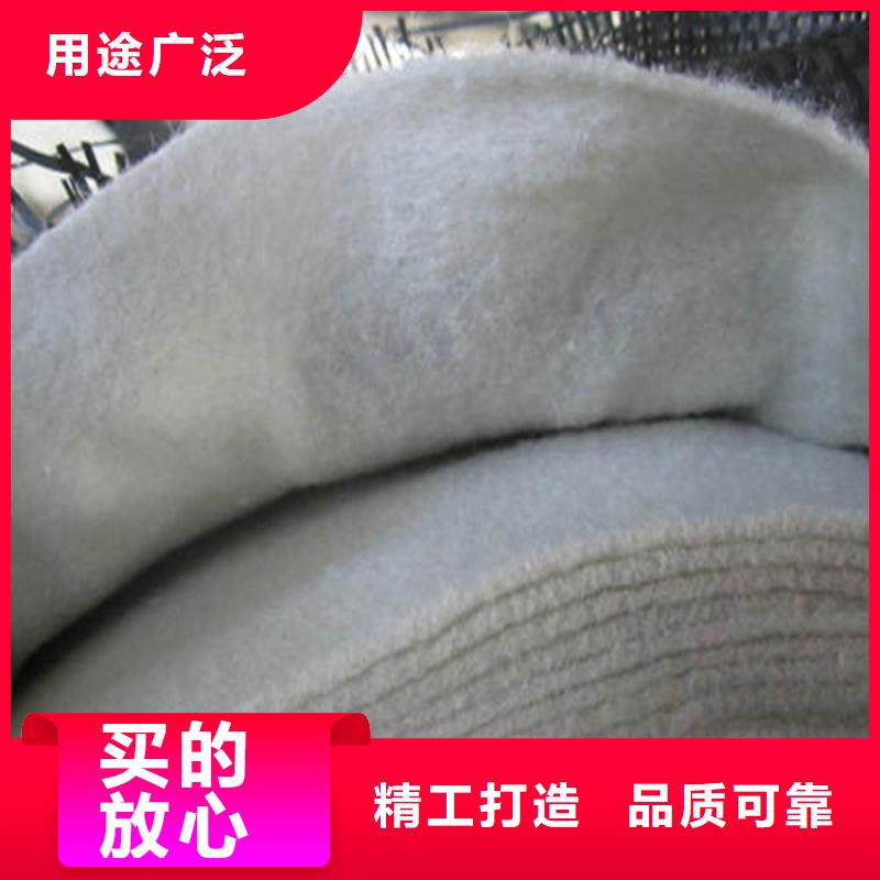 土工布矿用格栅用心制造