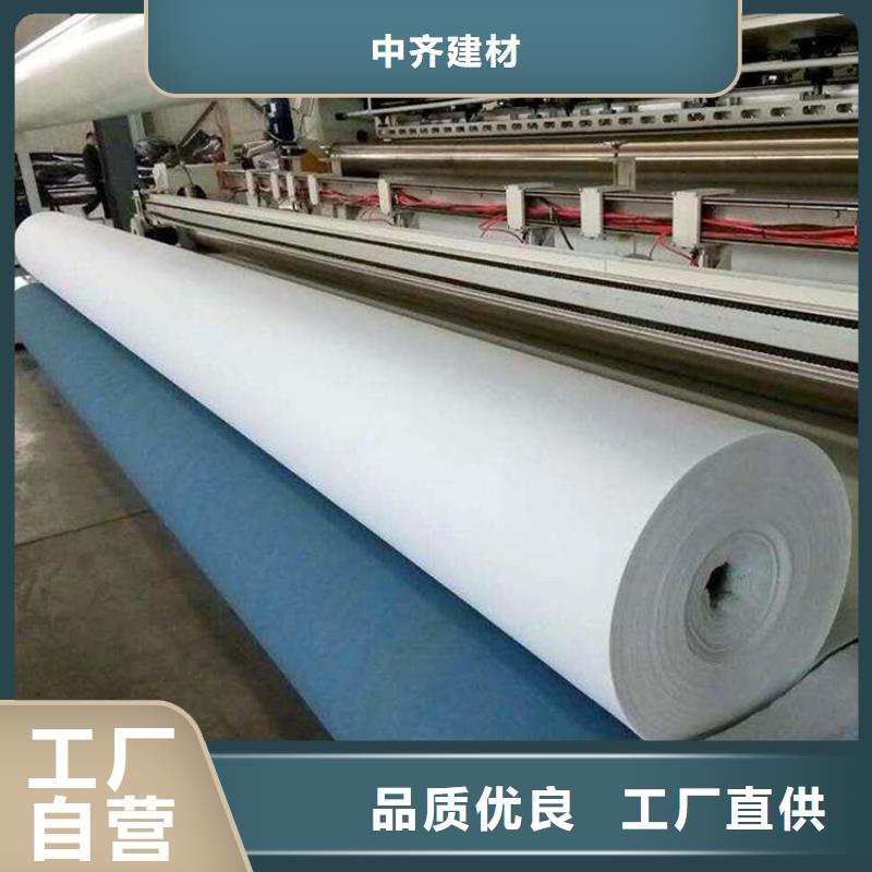 土工布矿用格栅用心制造