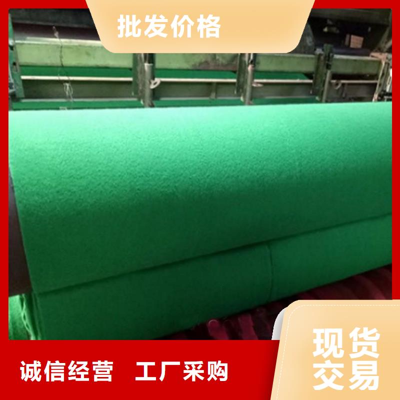 土工布矿用格栅用心制造
