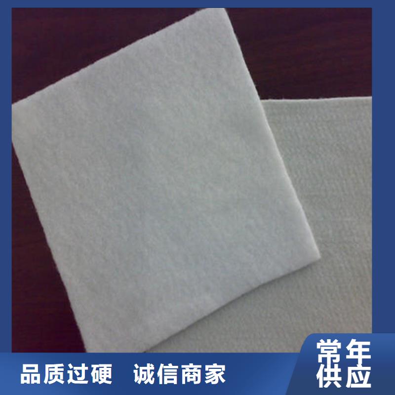 土工布矿用格栅用心制造
