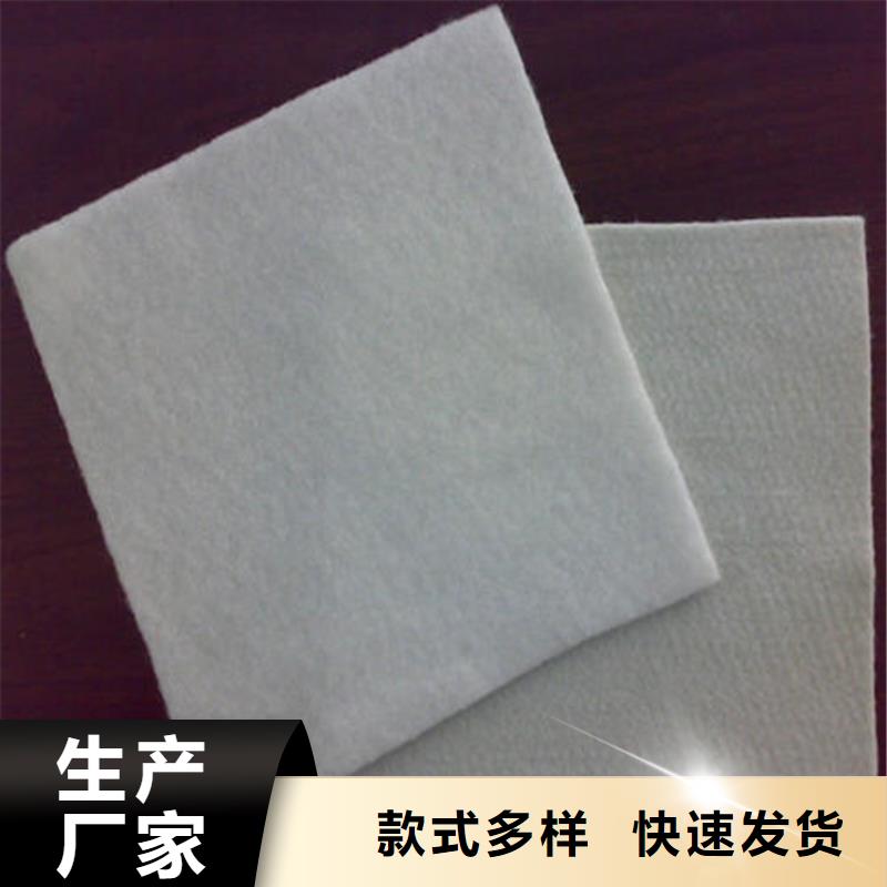 土工布矿用格栅用心制造