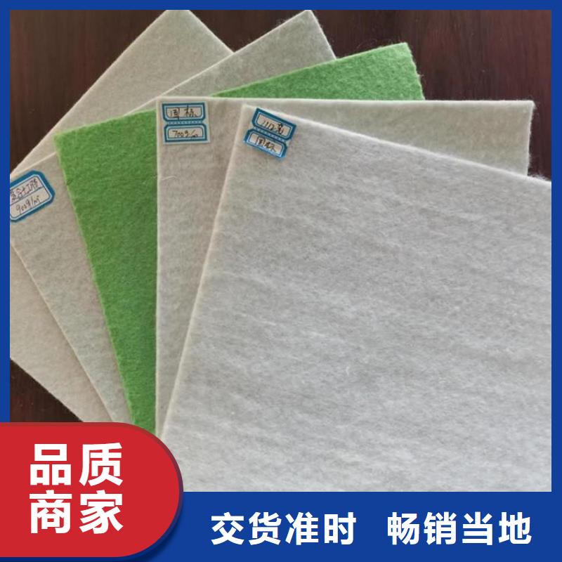 土工布矿用格栅用心制造