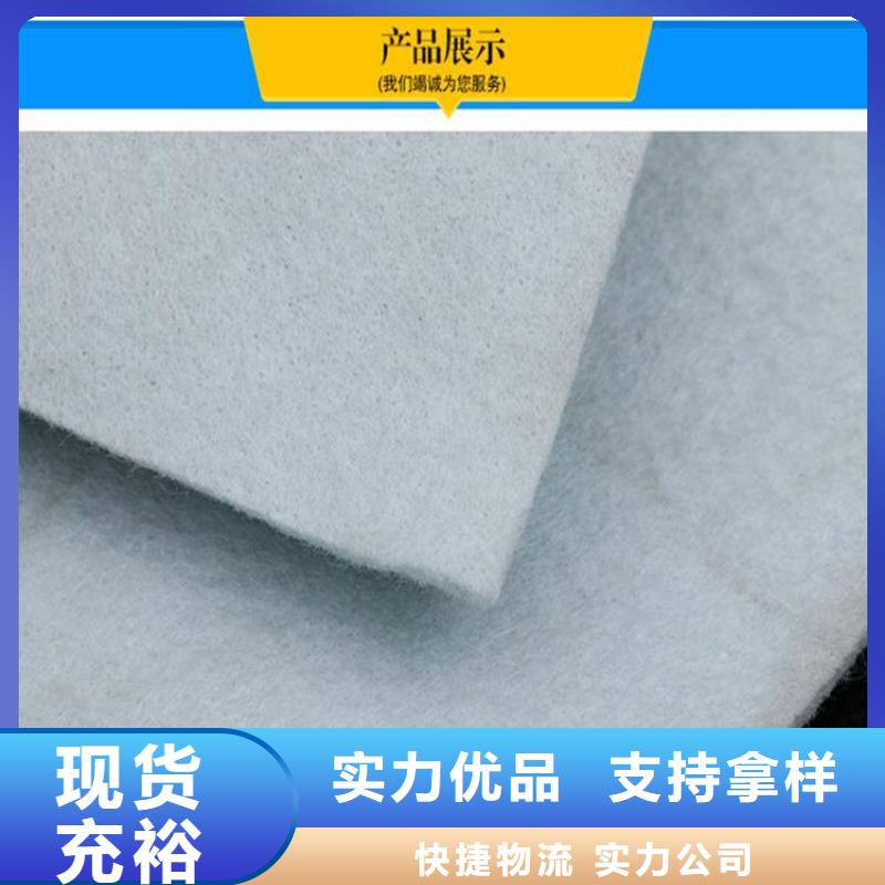 防渗膜视频-磐安|东阳|温州|宁波|杭州|丽水|湖州|绍兴防渗膜制造生产销售-中齐建材(金华市分公司)