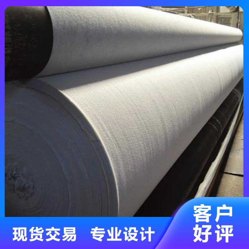 土工布防水板严谨工艺
