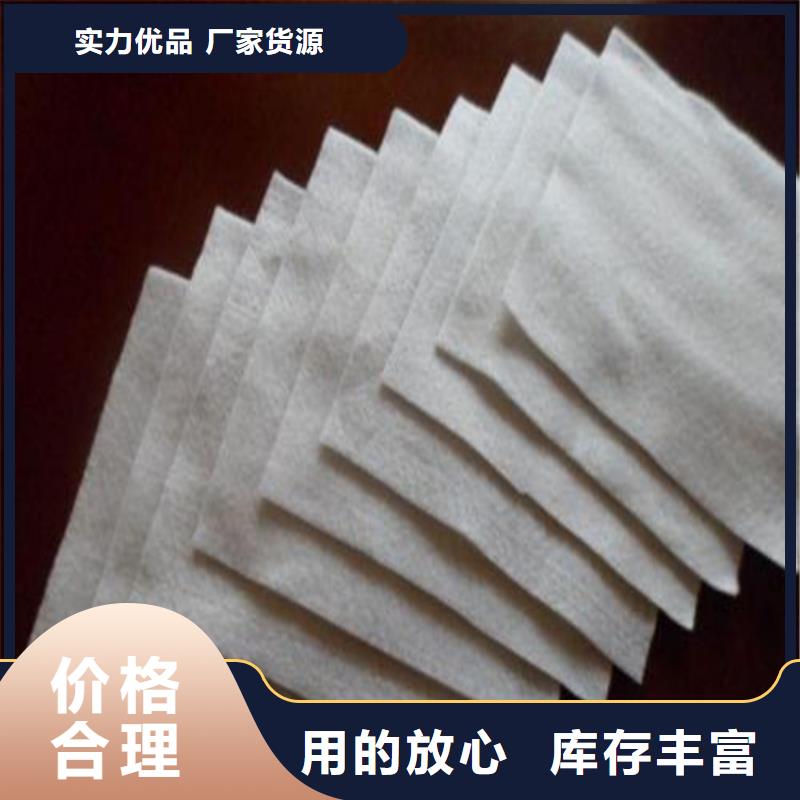 土工布矿用格栅用心制造