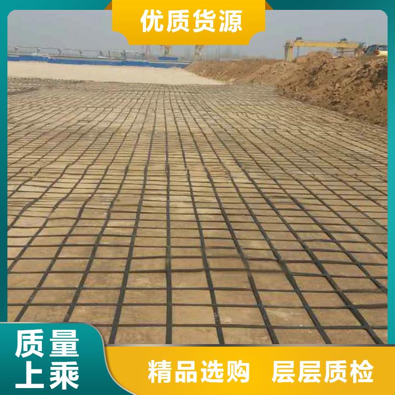 土工格栅_膨润土防水毯源头厂商