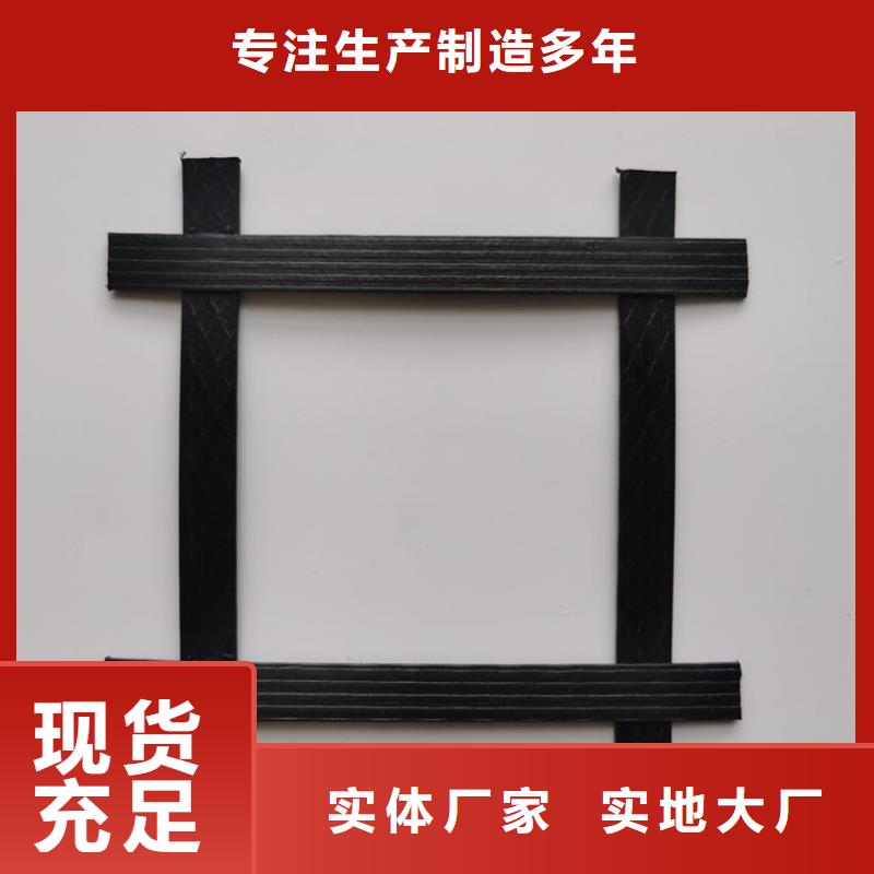 土工格栅玻璃纤维土工格栅设计合理