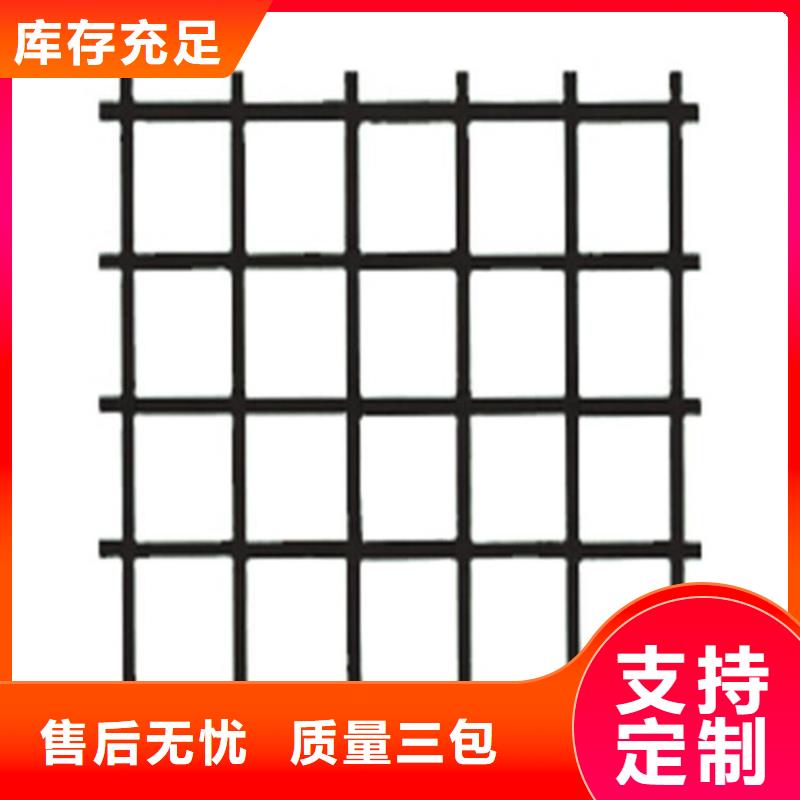 土工格栅软式透水管高品质现货销售