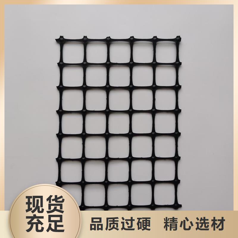 土工格栅软式透水管高品质现货销售