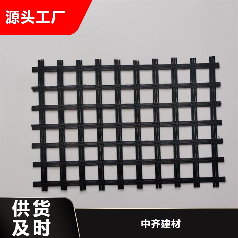 土工格栅三维植被网批发商
