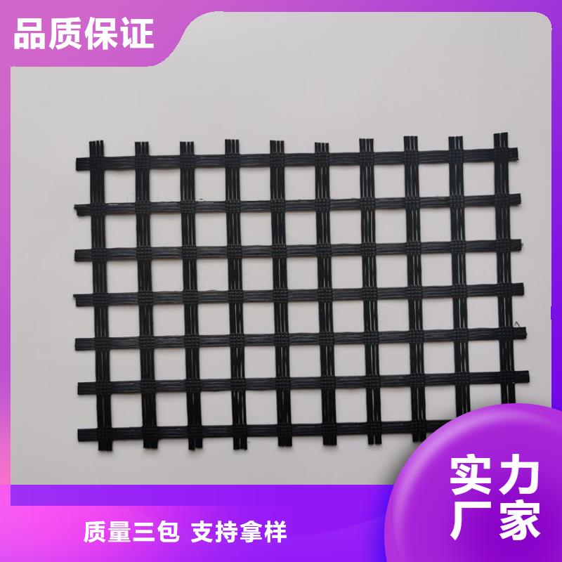 防渗膜视频-防渗膜-中齐建材(连云港市分公司)服务区域东海|新浦|镇江|苏州|泰州|南京