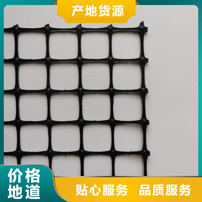 防渗膜视频-防渗膜|克拉玛依市|乌鲁木齐|伊犁